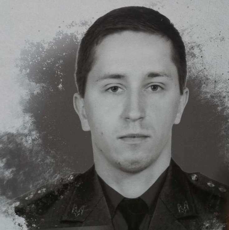 Максим Вечірко